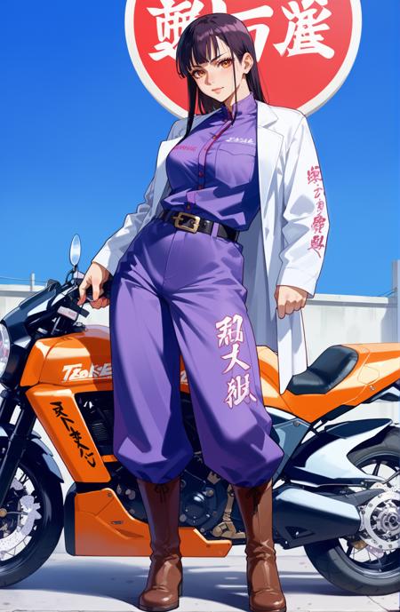 Bosozoku uniform / Tokko-fuku (Clothes)