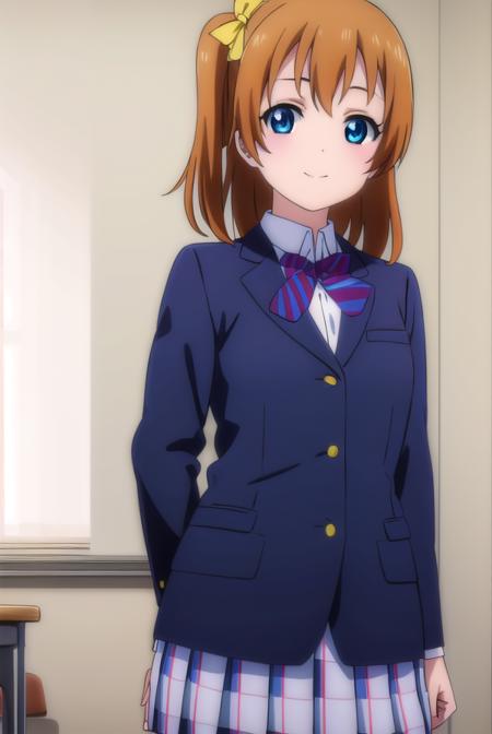 Honoka Kousaka (高坂 穂乃果) - Love Live! School Idol Project (ラブライブ! School idol project)