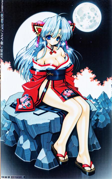 Ramiya Ryō Style