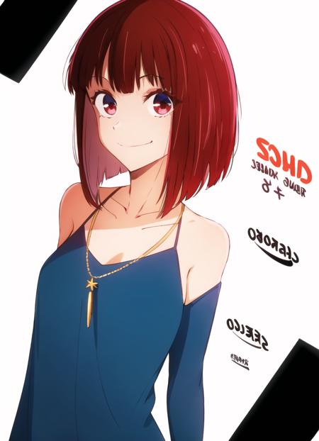 Chloe style
