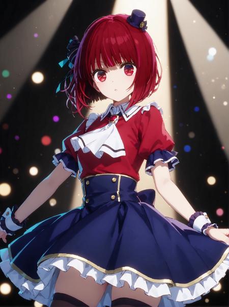 Kana Arima | Oshi no Ko (Pony)