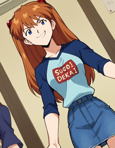 Sugoi Dekai - Clothing