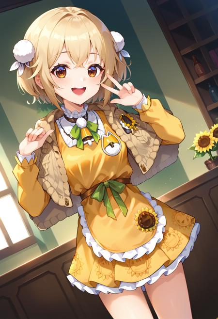 Liter - Goddess of Victory: NIKKE | リター 勝利の女神:NIKKE (3 costumes)