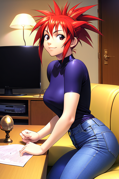 COSiNE Style (2004)