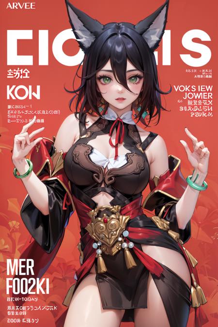 MIHOYO Collection 米家全家桶 (Honkai Impact 3rd | Honkai Star Rail | Genshin Impact | Zenless Zone Zero)