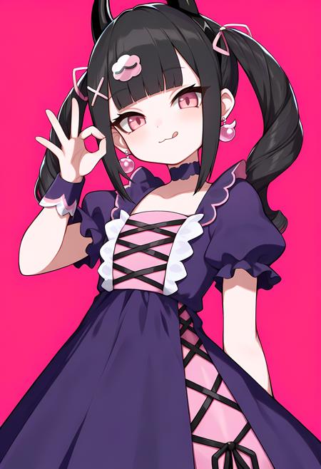 Reml