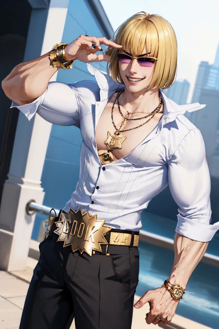 Sakata Kintoki | Fate/Grand Order版本v1.0 (ID: 260873)