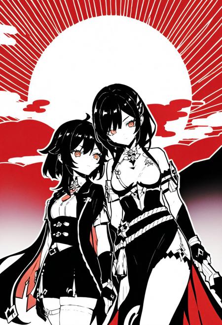 Red Sun Style | Small Red Book