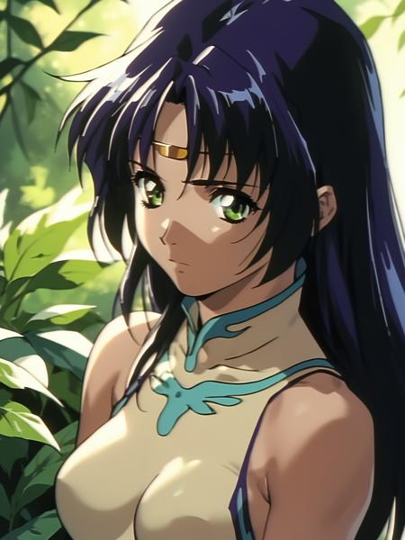 Maria (Words Worth)