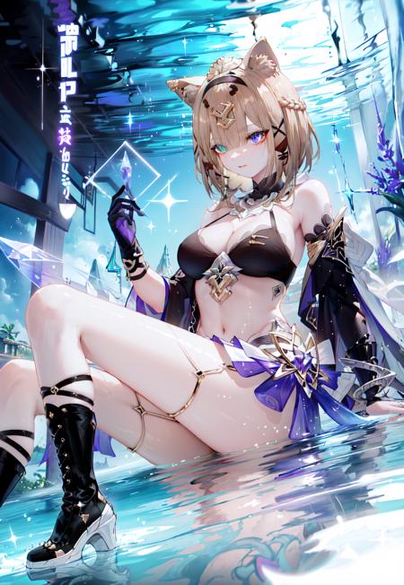 MIHOYO Collection 米家全家桶 (Honkai Impact 3rd | Honkai Star Rail | Genshin Impact | Zenless Zone Zero)