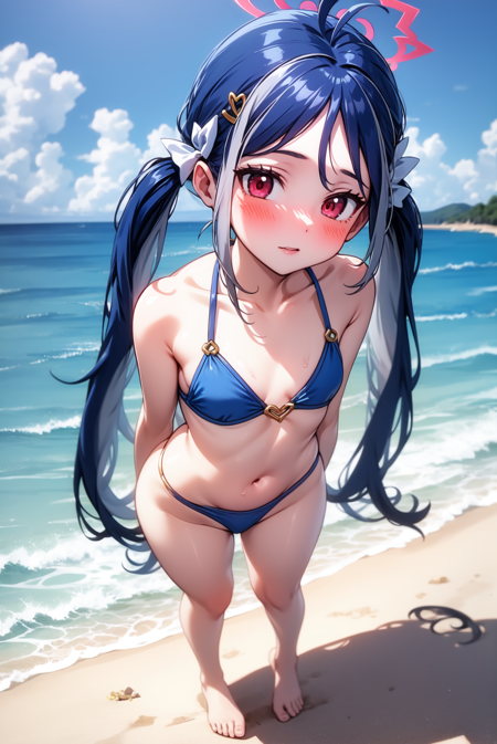Nemugaki Fubuki | Blue Archive