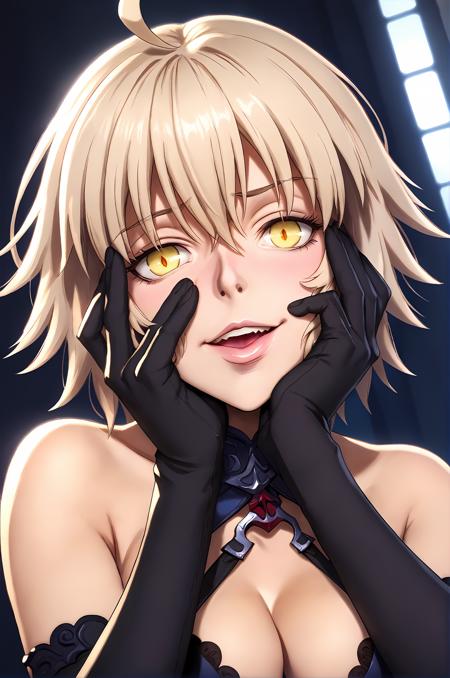 Yandere Trance Expression [PonyXL]