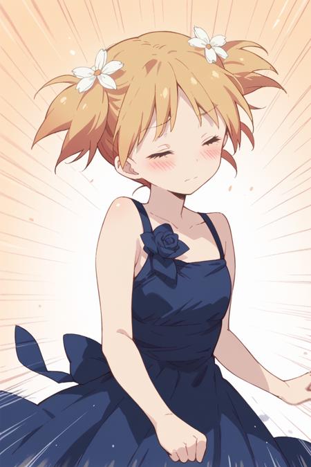 Yuu Sonoda [Sakura Trick]