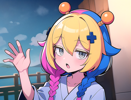 TOITOI (MFG)
