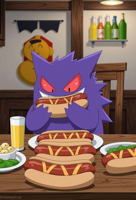 Gengar