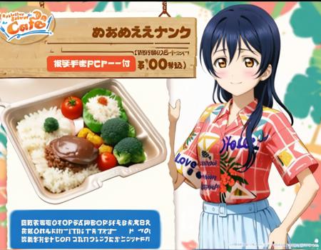 Hololive SUPER EXPO 2024 Food&Drink / ホロライブスーパーエキスポ2024のお弁当 SDXL版本animagine-xl-3.0 (ID: 399759)