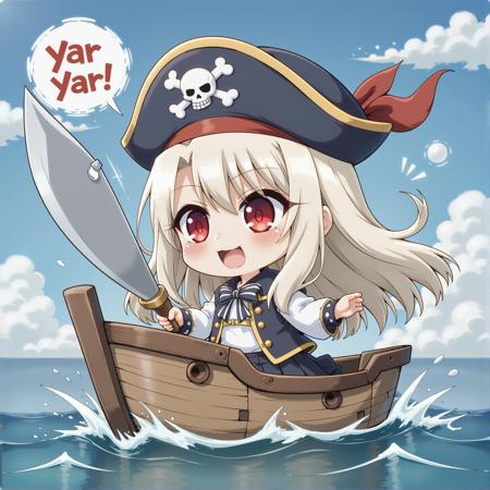 Illyasviel von Einzbern (Flux)