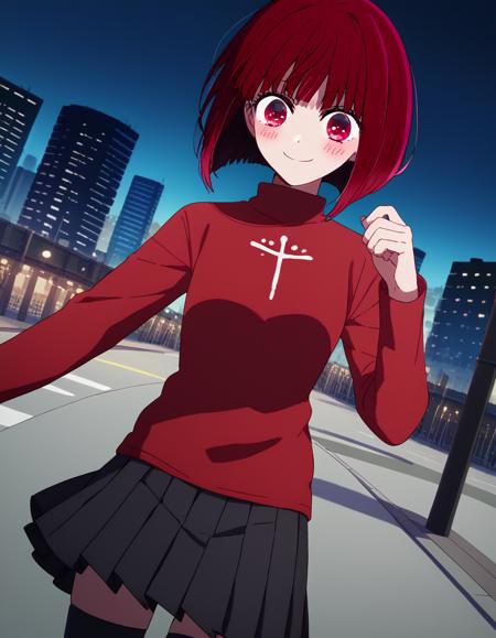 Rin Tohsaka (遠坂 凛) Cosplay - Clothing