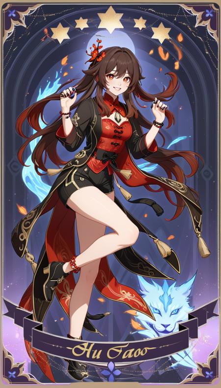 HSR Tarot