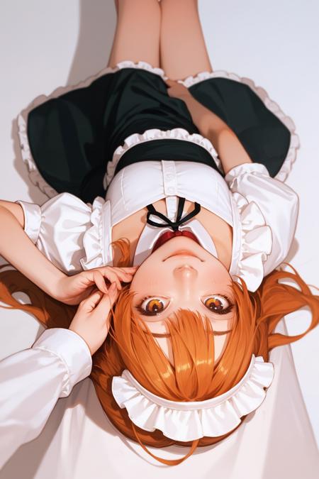 POVCosplayer