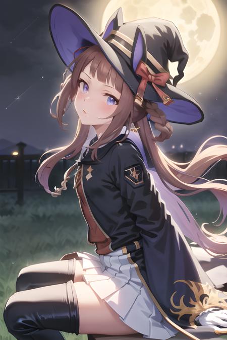 Sweep Tosho (Umamusume) LoRA
