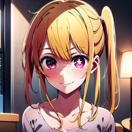 Hoshino Ruby Oshino Ko 推しの子 星野 瑠美衣 ほしの るびい
