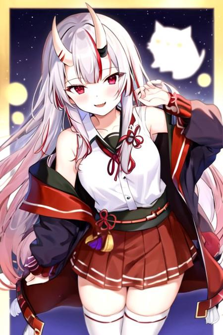 Ojou