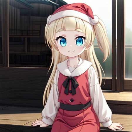 Shirara.