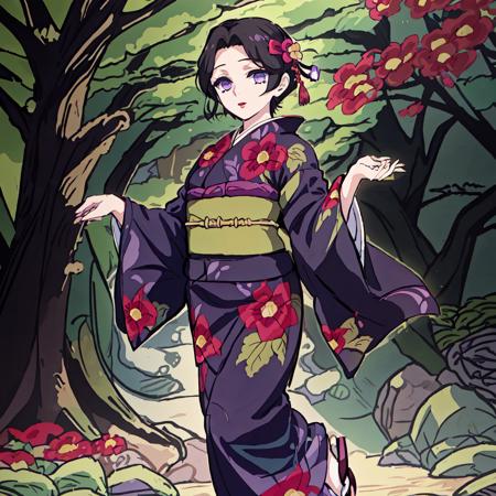 Tamayo (Demon Slayer: Kimetsu no Yaiba)
