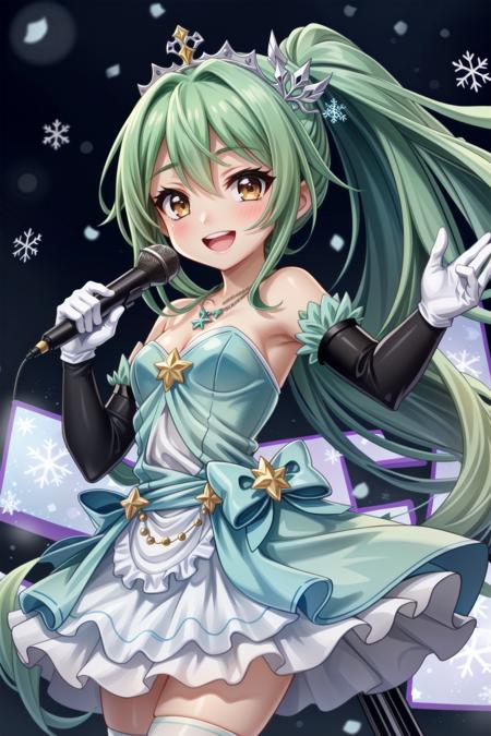 FairyMix
