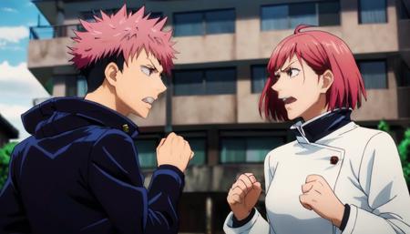 Jujutsu Kaisen (SDXL)