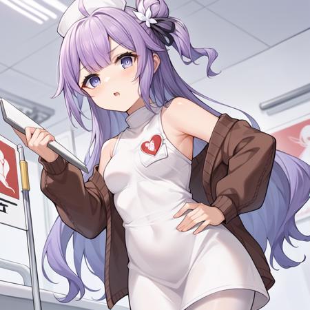 Unicorn - Azur Lane (13 Outfits)