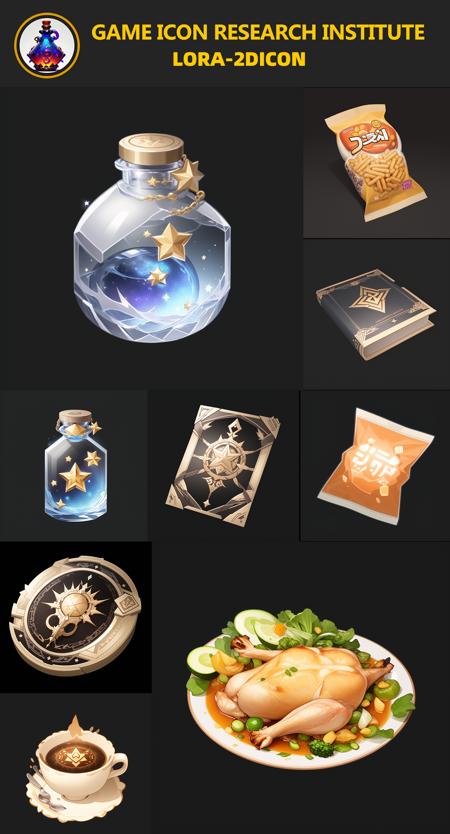 gmic icon_2D icon版本SD1.5 (ID: 115737)