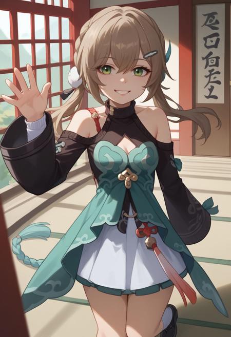 Qingque - Honkai Star Rail - [PonyXL]