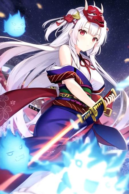 Ojou II
