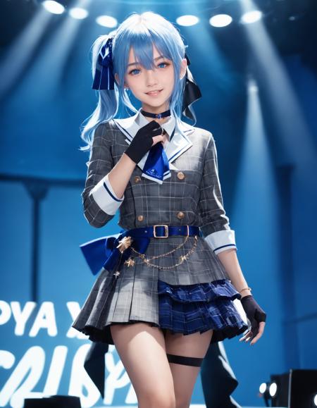 [Cosplayer] 星街すいせい