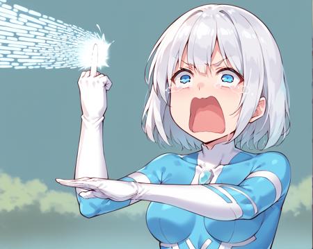 Spacium Beam スペシウム光線