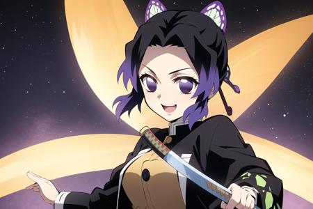 Shinobu Kochou (Demon Slayer)