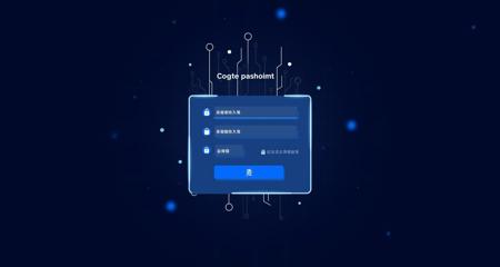 Flux-HUD Login interface