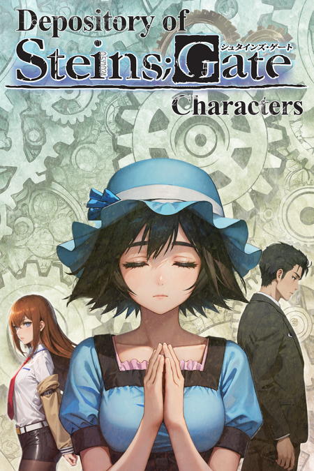 FUTURE GADGET LAB | Depository of Steins;Gate Characters版本Thumbnail (ID: 137733)