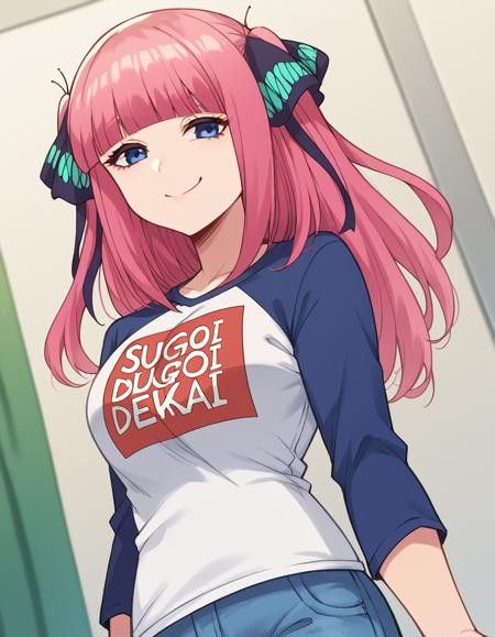 Sugoi Dekai - Clothing