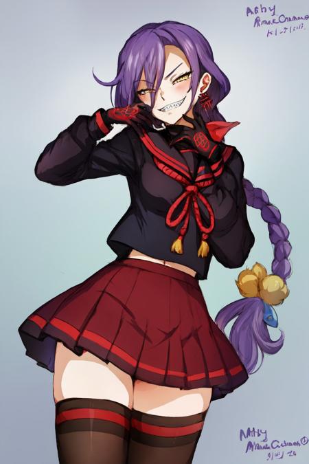 Minacream Style
