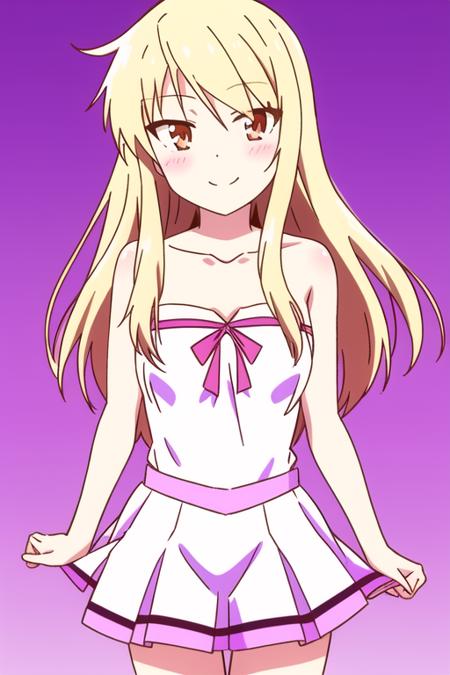 Shiina Mashiro