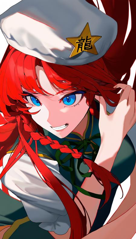 hong_meiling_noobxl_eps_1.0