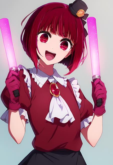 Holding Glowstick |Concept| |Cheering your Idol|