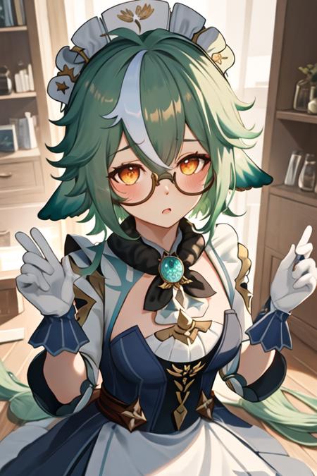 sucrose/スクロース/砂糖 (Genshin Impact)版本v1.4 (ID: 166635)