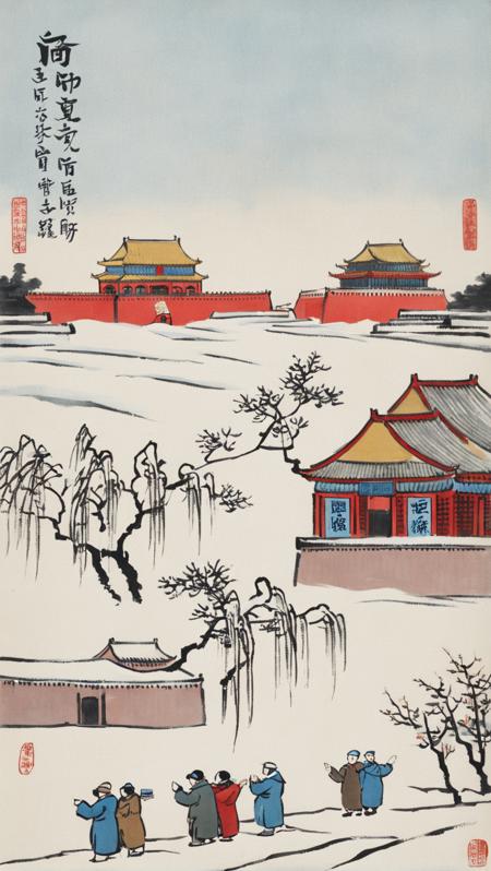 丰子恺漫画 - By FENG Zikai
