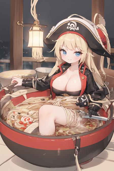 Send Noods-Beta
