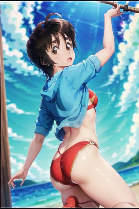 大戸島さんご  究極超人あ～る    Ootojima sango   Kyūkyoku Chōzin R