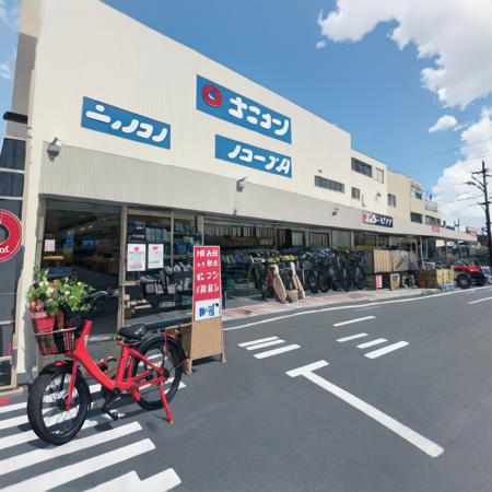 ホームセンター kohnan SD15